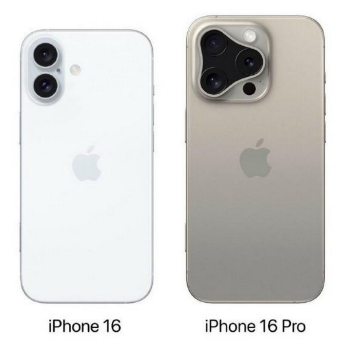 小板镇苹果16维修网点分享iPhone16系列提升明显吗 