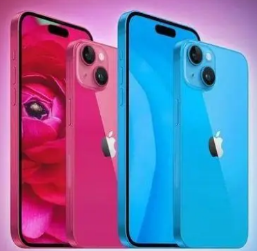小板镇iPhone15服务店分享iPhone15系列都有哪些配色