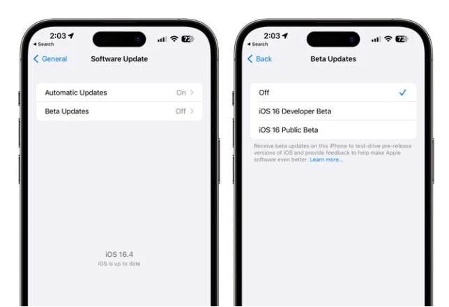 iOS 16.4  Beta1更新内容汇总