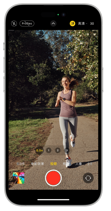 小板镇苹果14维修店分享iPhone 14 机型使用“运动模式”拍摄更稳定的视频 
