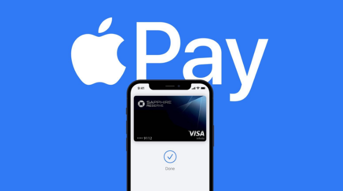 小板镇苹果14服务点分享iPhone 14 设置 Apple Pay 后，锁屏密码不正确怎么办 