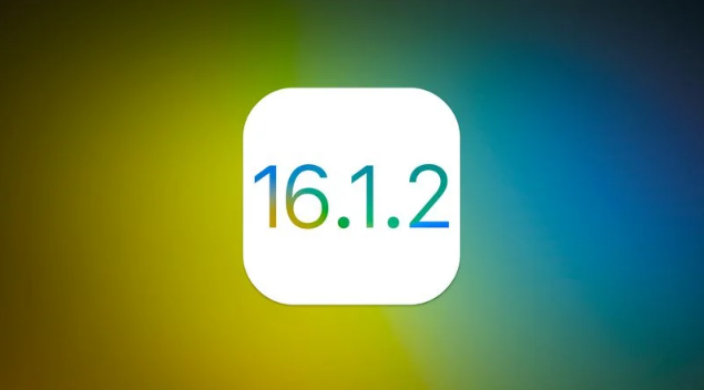 小板镇苹果维修分享iOS 16.2有Bug能降级吗？ iOS 16.1.2已关闭验证 