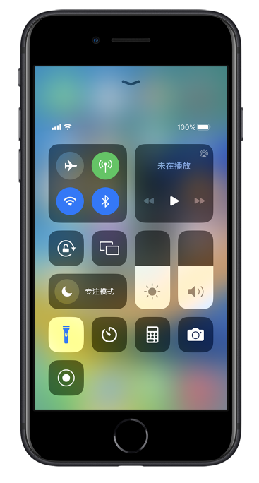 小板镇苹果14维修分享苹果iPhone 14 Pro手电筒开启方法 