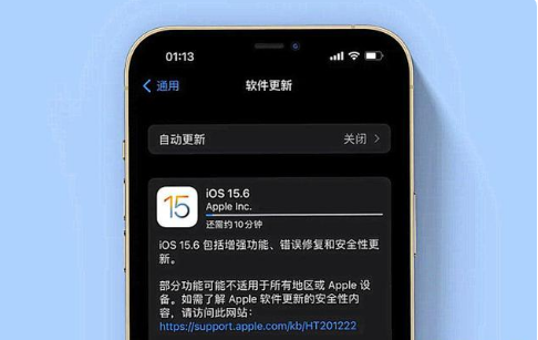 小板镇苹果手机维修分享iOS 15.6续航怎么样 