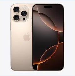 小板镇苹果维修点分享iPhone 16 Pro Max黑屏小众问题解析 